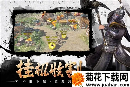 ���۷��������ֻ���v2.8.0 ��Ѱ�