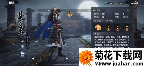 ���۷��������ֻ���