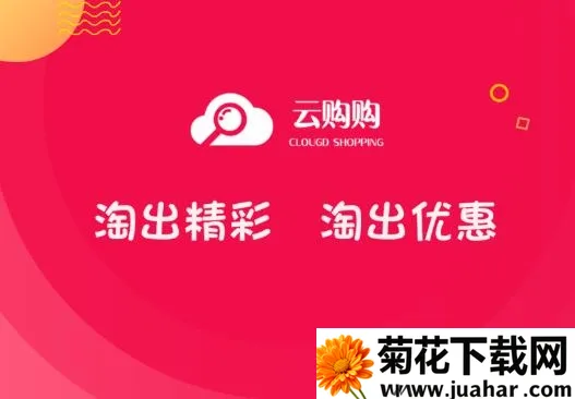 �ƹ���(�����Ż�ƽ̨)