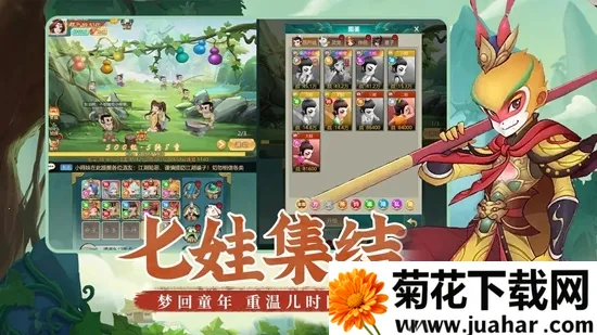 剑雨九天(仙侠放置游戏) 剑雨九天(仙侠放置游戏)