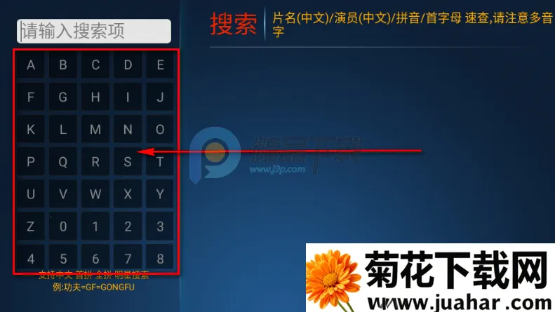 ����TV����ֱ����