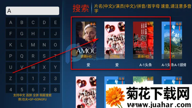 ����TV����ֱ����