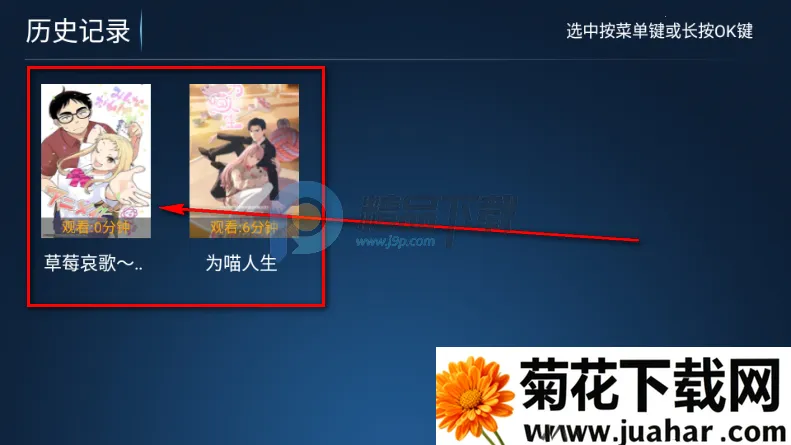 ����TV����ֱ����