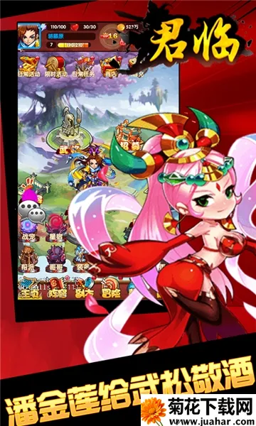 ����(���������淨��)v1.0.1 ��׿��