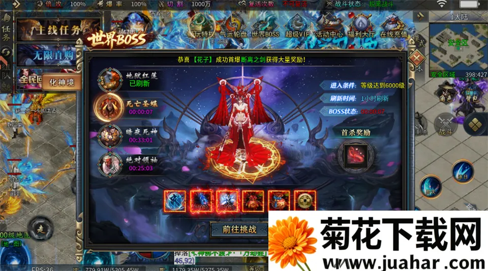 ����(���������淨��)