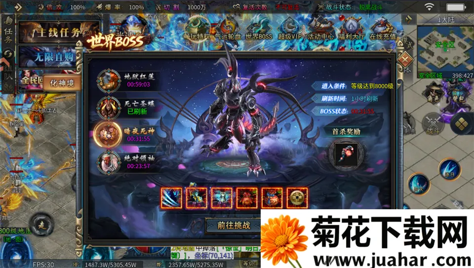 ����(���������淨��)