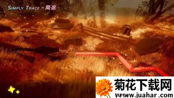 SimplyTrace��;(������Ϸ)v1.0 �ֻ���