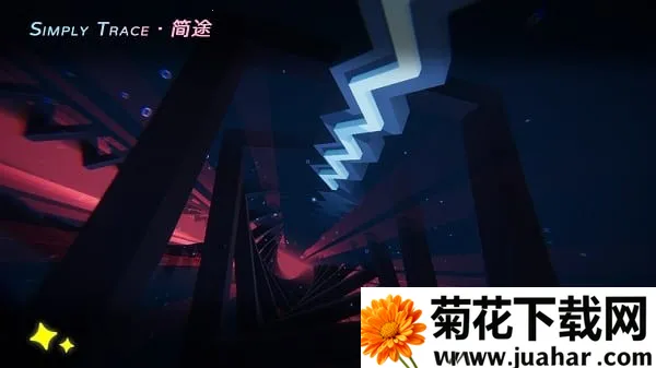 SimplyTrace��;(������Ϸ)