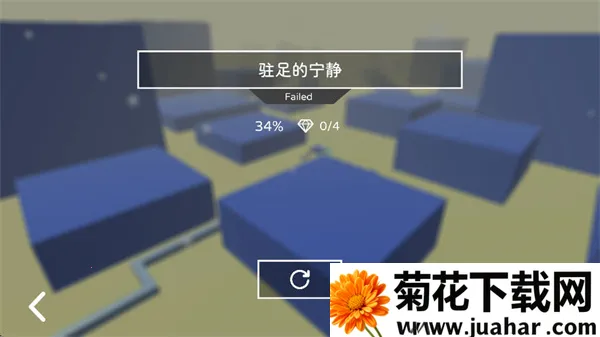 SimplyTrace��;(������Ϸ)