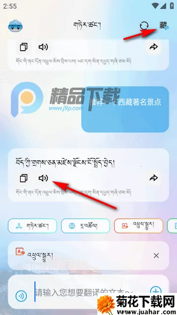 DeepZang(����AI����ƽ̨)