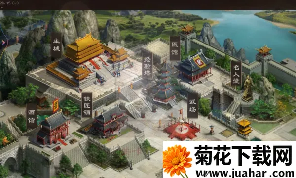 ����ȺӢ�������ֻ���v9.8.2.1 ��Ѱ�