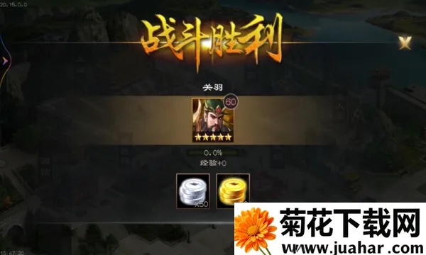 ����ȺӢ�������ֻ���v9.8.2.1 ��Ѱ�