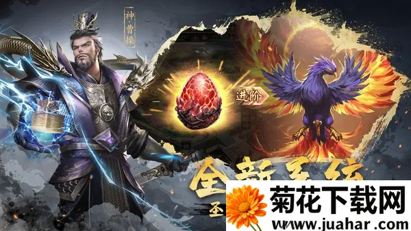 ����ȺӢ�������ֻ���v9.8.2.1 ��Ѱ�