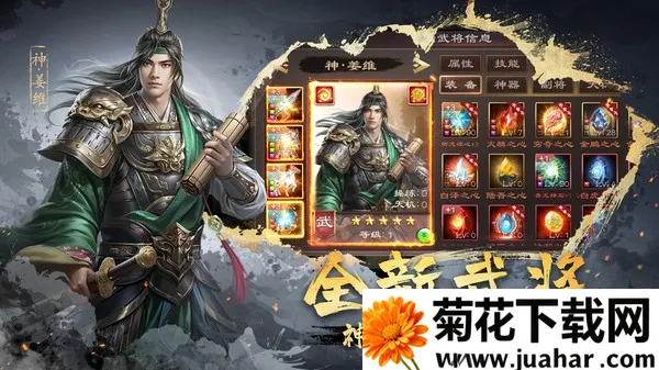 ����ȺӢ�������ֻ���v9.8.2.1 ��Ѱ�