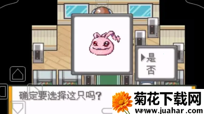 �ڴ��������뱦������(���뱦����Ϸ)