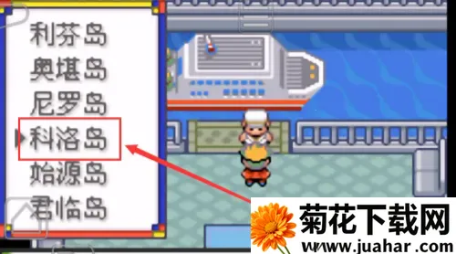 �ڴ��������뱦������(���뱦����Ϸ)