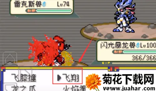 �ڴ��������뱦������