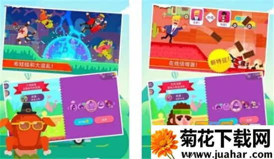 超神弓箭手(射击闯关游戏) 超神弓箭手(射击闯关游戏)