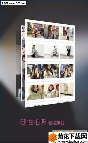 ǧͼ��(AI�ز�����ƽ̨)v2.2.892 �ٷ�����