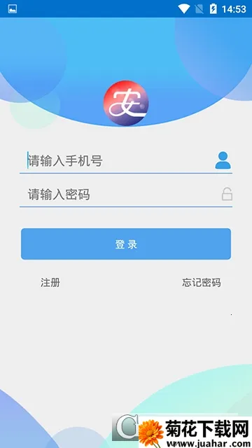 ������ά2026����