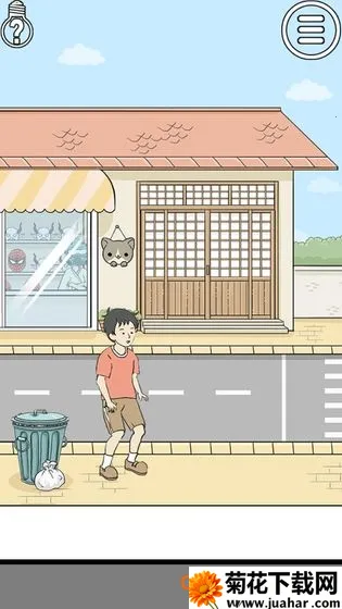 ����ر�2(���ǽ�������)v1.2 �ٷ�����