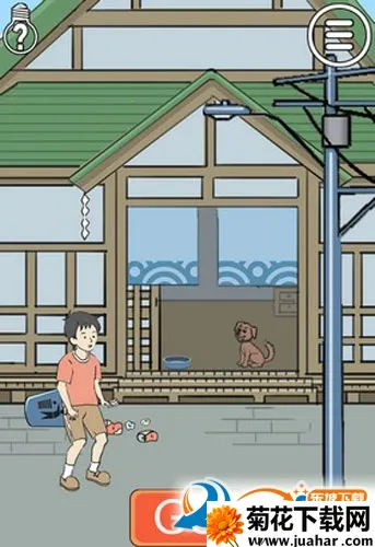 ����ر�2(���ǽ�������)