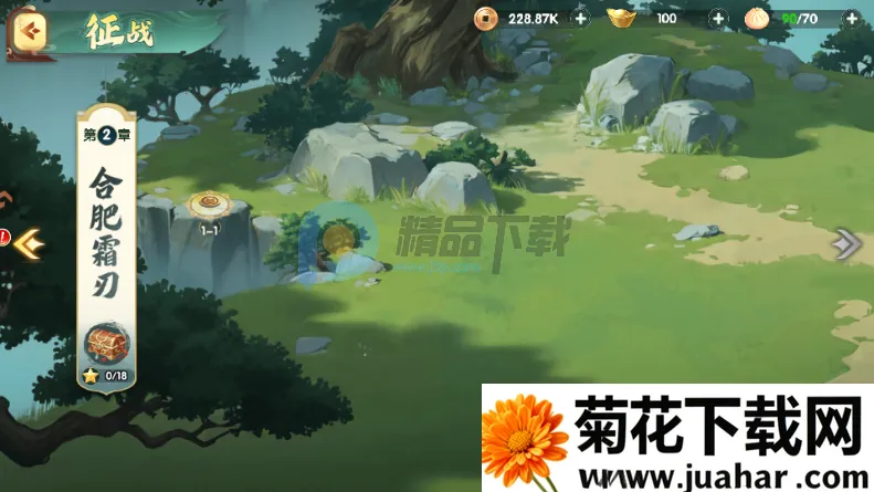 ����ʥ�����������(�������Կ�����Ϸ)v2.1.0.2 ��Ѱ�