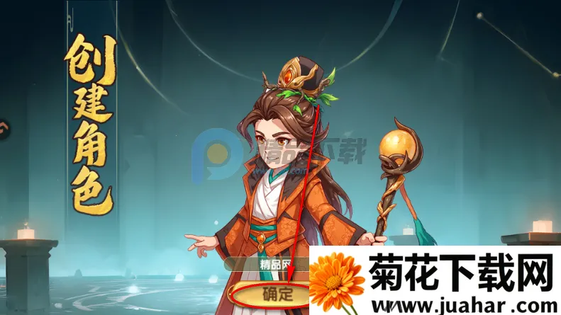 ����ʥ�����������