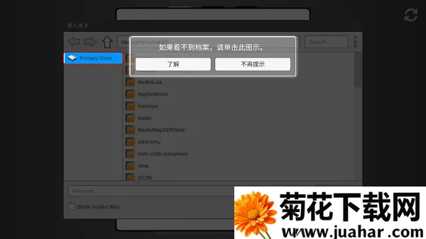 Rolling Sky Remake������2026�ٷ�����v1.0.0 ��Ѱ�