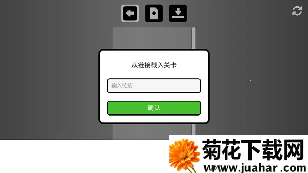 Rolling Sky Remake������2026�ٷ�����v1.0.0 ��Ѱ�