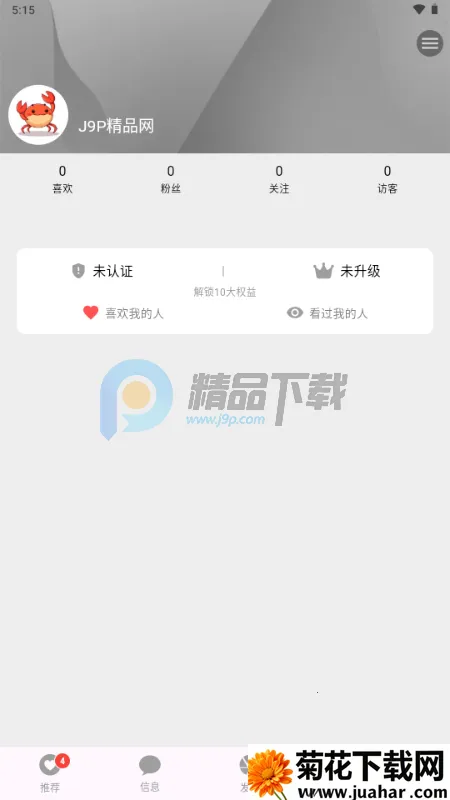 Parall���������ֻ���v1.0.2 �ֻ���