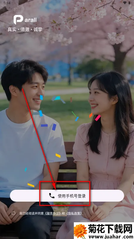 Parall���������ֻ���