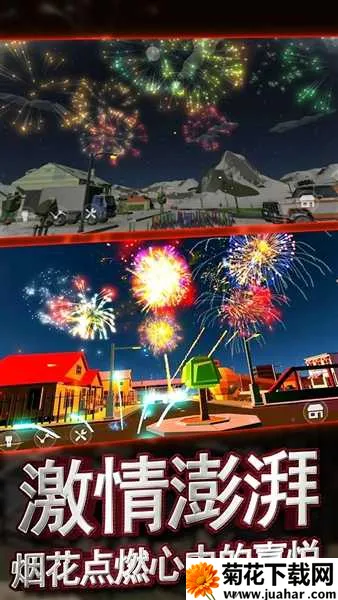 �������ƻ��̻�����ģ����2026���ذ�װv1.0.1 �ٷ�����