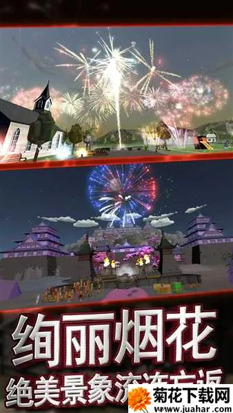 �������ƻ��̻�����ģ����2026���ذ�װv1.0.1 �ٷ�����