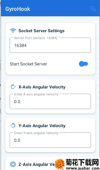 GyroHook�����ֻ���v1.1.2 �ٷ�����