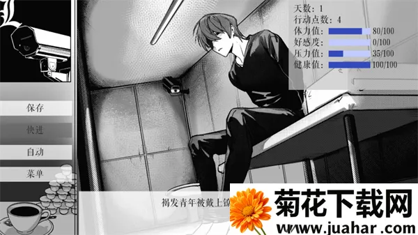 L����ͥ2026����v1.3.0 �ٷ�����