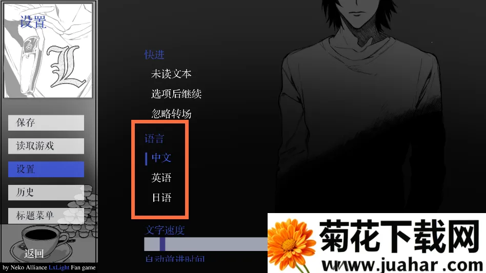 L����ͥ2026����