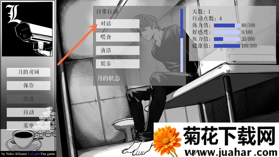 ��ô���ͼ5