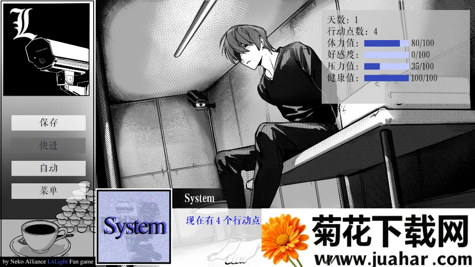 L����ͥ2026����