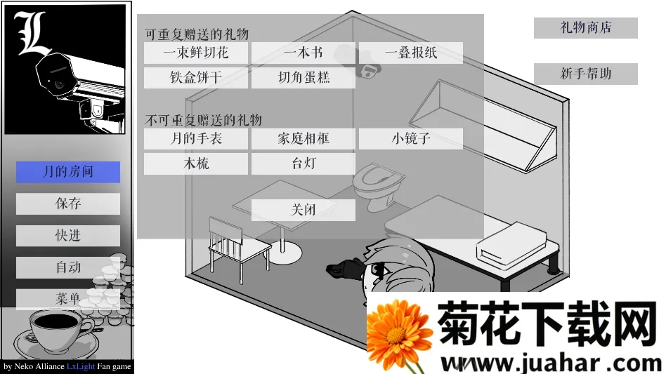 ��ô���ͼ11