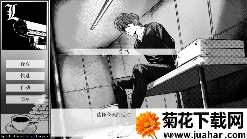 ��ô���ͼ8