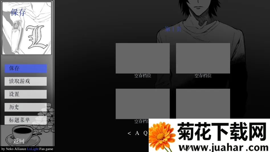 ��ô���ͼ7