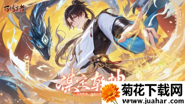 ��������(������������)v1.0.2 ��׿��