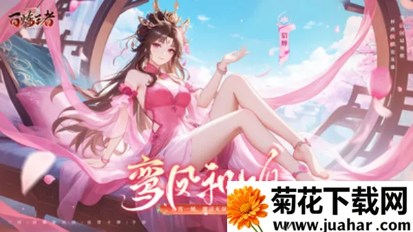 ��������(������������)