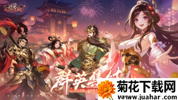 百炼王者(传奇修仙手游) 百炼王者(传奇修仙手游)