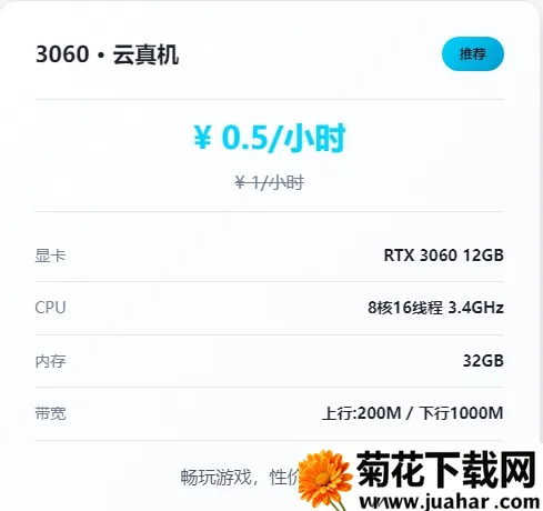 �ʴ��Ƶ���2026�ٷ�����