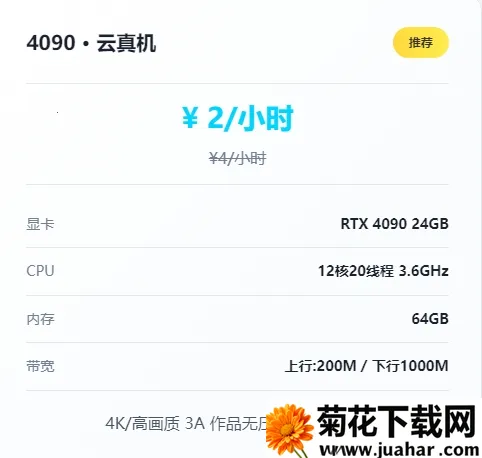 �ʴ��Ƶ���2026�ٷ�����