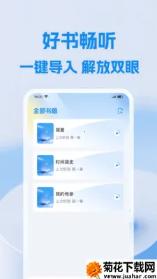 С���������2026�ٷ�����v1.0.1 �ٷ�����