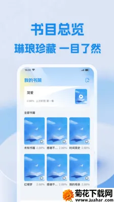 С���������2026�ٷ�����v1.0.1 �ٷ�����