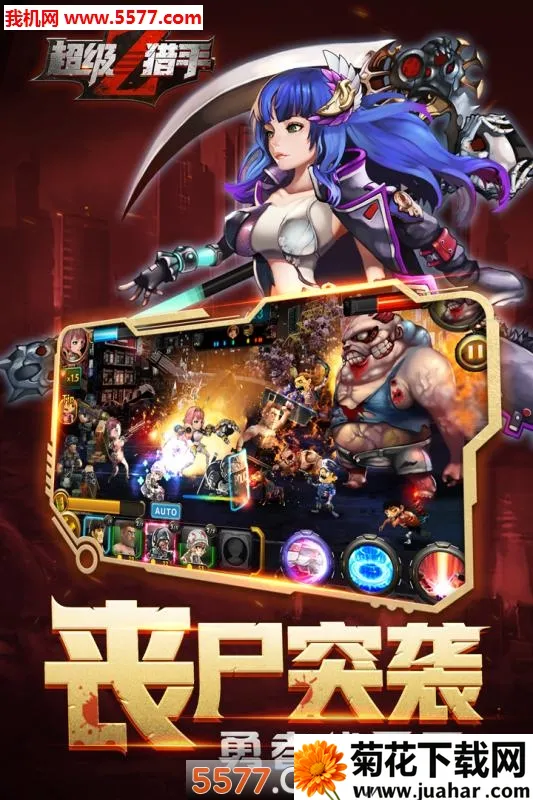 ��������2026���°汾v1.0 �ֻ���